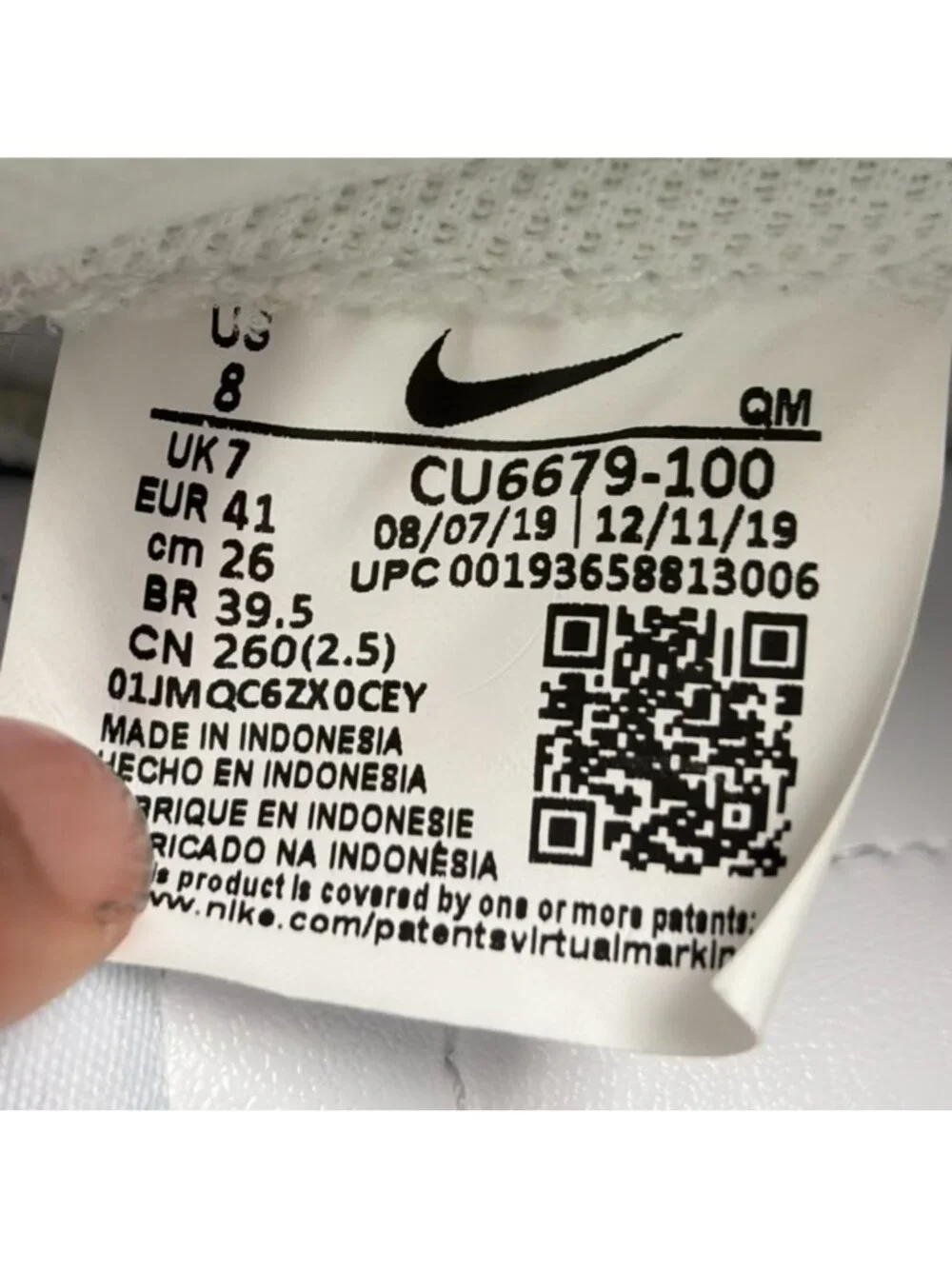 Nike please review